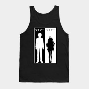 LIL1 Liar Liar Cool Anime Characters Figure Silhouette Hiroto Sinohara and Sarasa Saionji September 2023 Tank Top